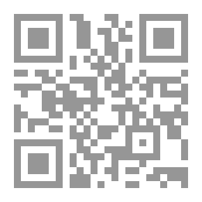 Qr Code The Engineer