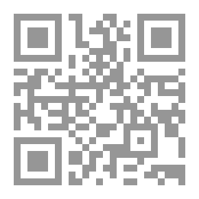 Qr Code الألعاب اللغوية في تعليم النحو العربي للناشئة
