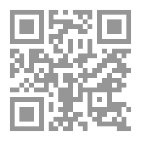 Qr Code كانسيونيرو جيرال