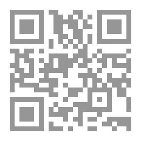 Qr Code درر الاصول /‎‎ vol.1