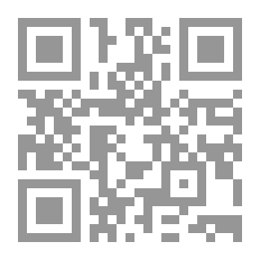 Qr Code 30 Management Skills Of A Successful Leader