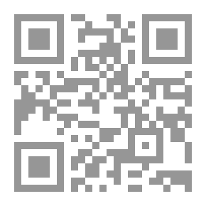 Qr Code نساء الأنبياء