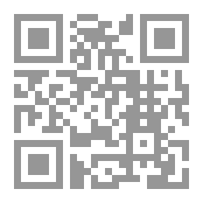 Qr Code موسوعة الجديد في النقض الجنائي
