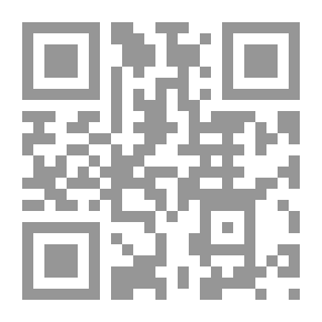 Qr Code النموذج الاقتصادي الهندسي لعمليات تركيز بروتين الأسماك / KK Almenas ... [وآخرون]