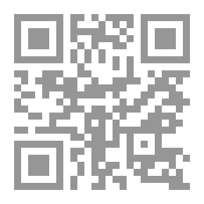 Qr Code الكنوز الفاطمية
