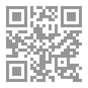 Qr Code القيادة الإقليمية في سوريا ، 1575–1650