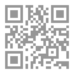 Qr Code توقيف الحكام على غوامض الاحكام