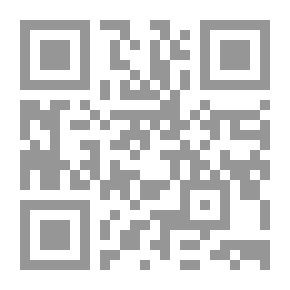 Qr Code مجموعة الرسائل في أهم المسائل في العقيدة والمداراة وتوحيد الأهلة ويليها (رسالة للنساء فقط)