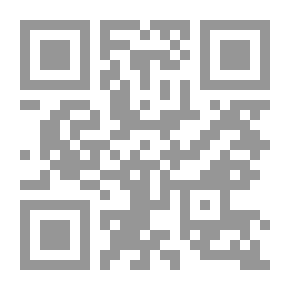 Qr Code ليوم واحد فقط