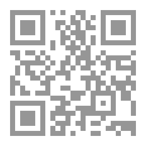 Qr Code Married