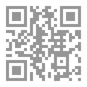 Qr Code Al-Risala Magazine Sixteenth Year Issue 774