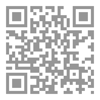 Qr Code الفينج شوي وأسرار طاقة المكان