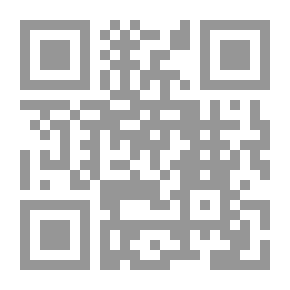 Qr Code My Little Boy