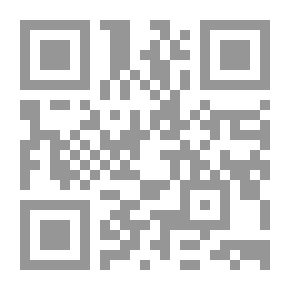 Qr Code الخمس
