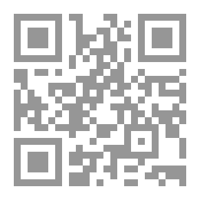 Qr Code الرد
