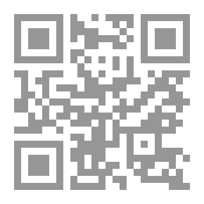 Qr Code فى رحاب العقيدة