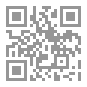 Qr Code عالم المعرفة #38: تكنولوجيا الطاقة البديلة