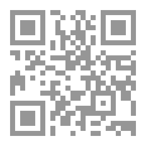 Qr Code إسمي بوبلاد ؛ مخاض البعث