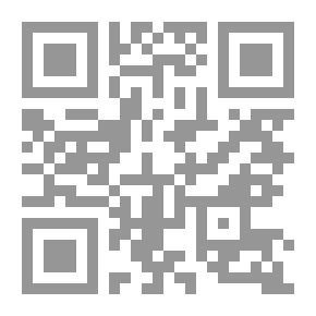 Qr Code التعليقات والرسائل