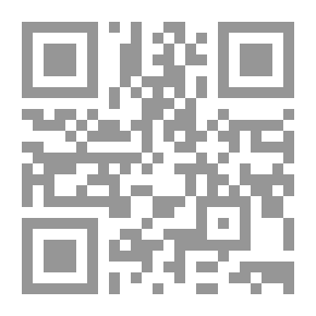 Qr Code Fanny, With Other Poems