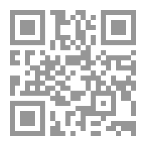 Qr Code حكمة وجهك