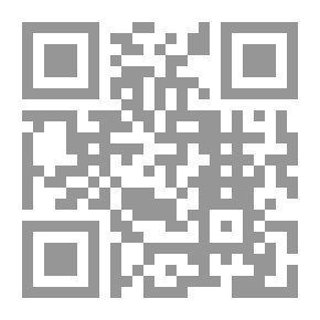 Qr Code قصة أردوجان لـ راغب السرجاني