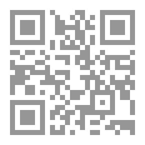 Qr Code حيفا