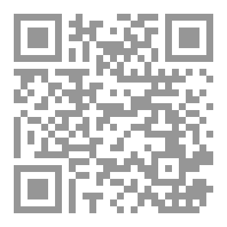 Qr Code Goals1