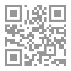 Qr Code ضحايا الإنترنت