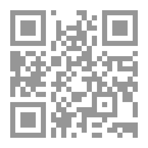 Qr Code فقه اللغة والثقافة العربية