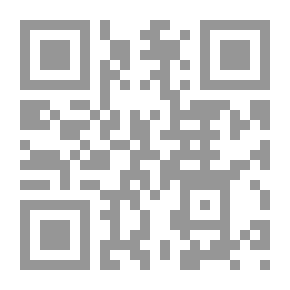Qr Code بابل ، المجلد 3