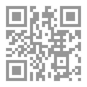 Qr Code The Judiciary In The Light Of Islamic Jurisprudence `A Comparative Study`