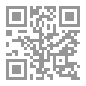 Qr Code Crimes Against Humanity - Genocide And Methods Of Combating Them; Study In Contemporary International Law