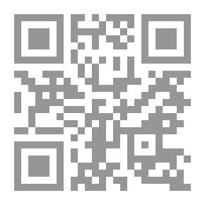 Qr Code المواعظ الجزء السادس