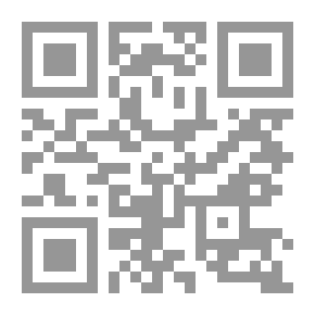 Qr Code كاريكاتير ناجي العلي من 1985-1987