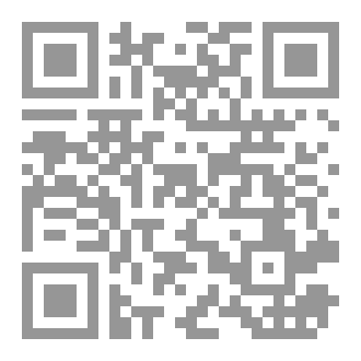 Qr Code معاً لنتدبر القرآن