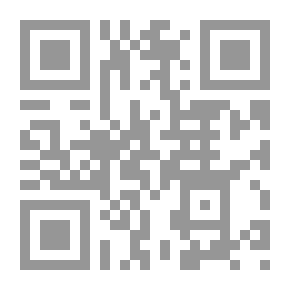 Qr Code Shayeb In The Deira Of Wonders
