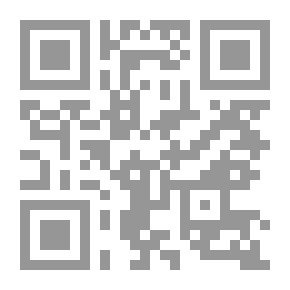 Qr Code We Had Days