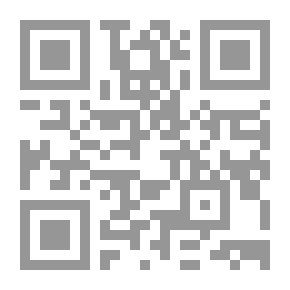 Qr Code Nafs And Dance (a Masterpiece Of Arabic Literature)
