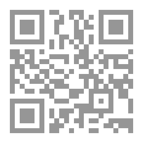 Qr Code The Origins Of Grammar According To Al-Farra Through His Book (The Meanings Of The Qur’an)