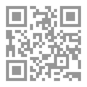 Qr Code علم الأجرام ؛ دراسة حو ذاتيته، ومنهجه، ونظرياته