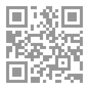 Qr Code حقوق الإنسان `دراسة تحليلية مقارنة`