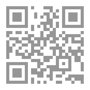 Qr Code خلاصة القرارات الصادرة عن محكمة التمييز الجزائية خلال العام 2001