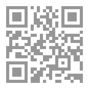 Qr Code الإلياذة .. الأوديسة (ملاحم وأساطير خالدة) ج1