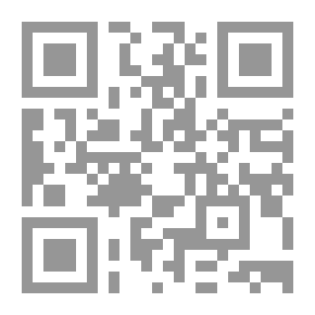 Qr Code الشماريخ