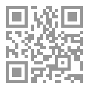 Qr Code الإنسان هو المقياس: دعوة صريحة لدراسة المشكلات الأساسية في الفلسفة