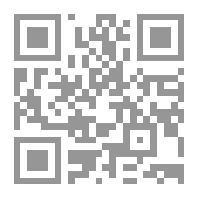 Qr Code الشامل في التربية المهنية ج12