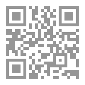 Qr Code الإخوان المسلمون ، من المعارضة إلى السلطة