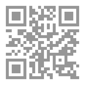 Qr Code الشاهد الصامت