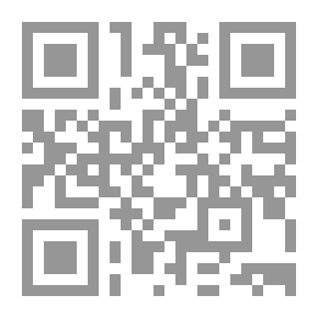 Qr Code السقشخى